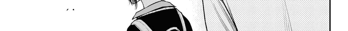 My Charms Are Wasted On Kuroiwa Medaka Chapter 72 page 23 - 