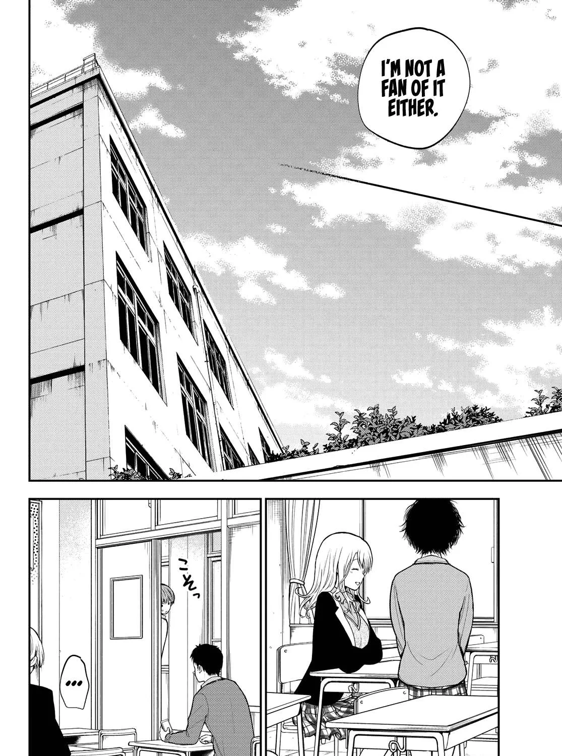 My Charms Are Wasted On Kuroiwa Medaka Chapter 72 page 24 - 
