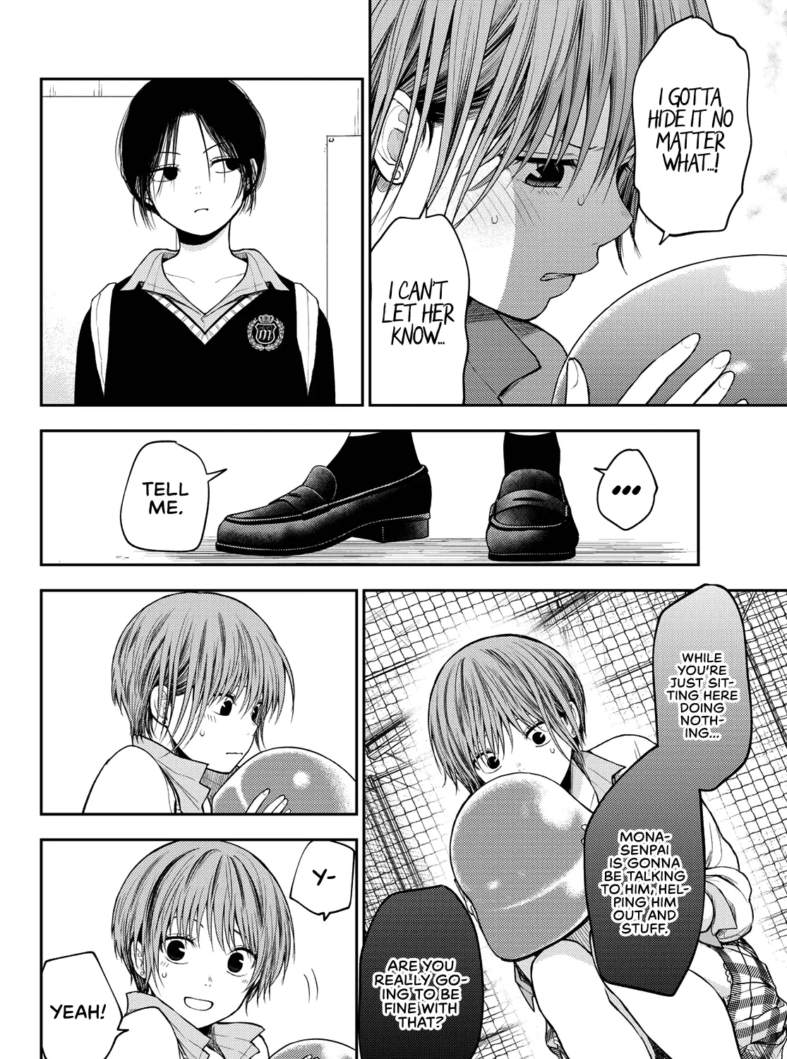My Charms Are Wasted On Kuroiwa Medaka Chapter 72 page 8 - 
