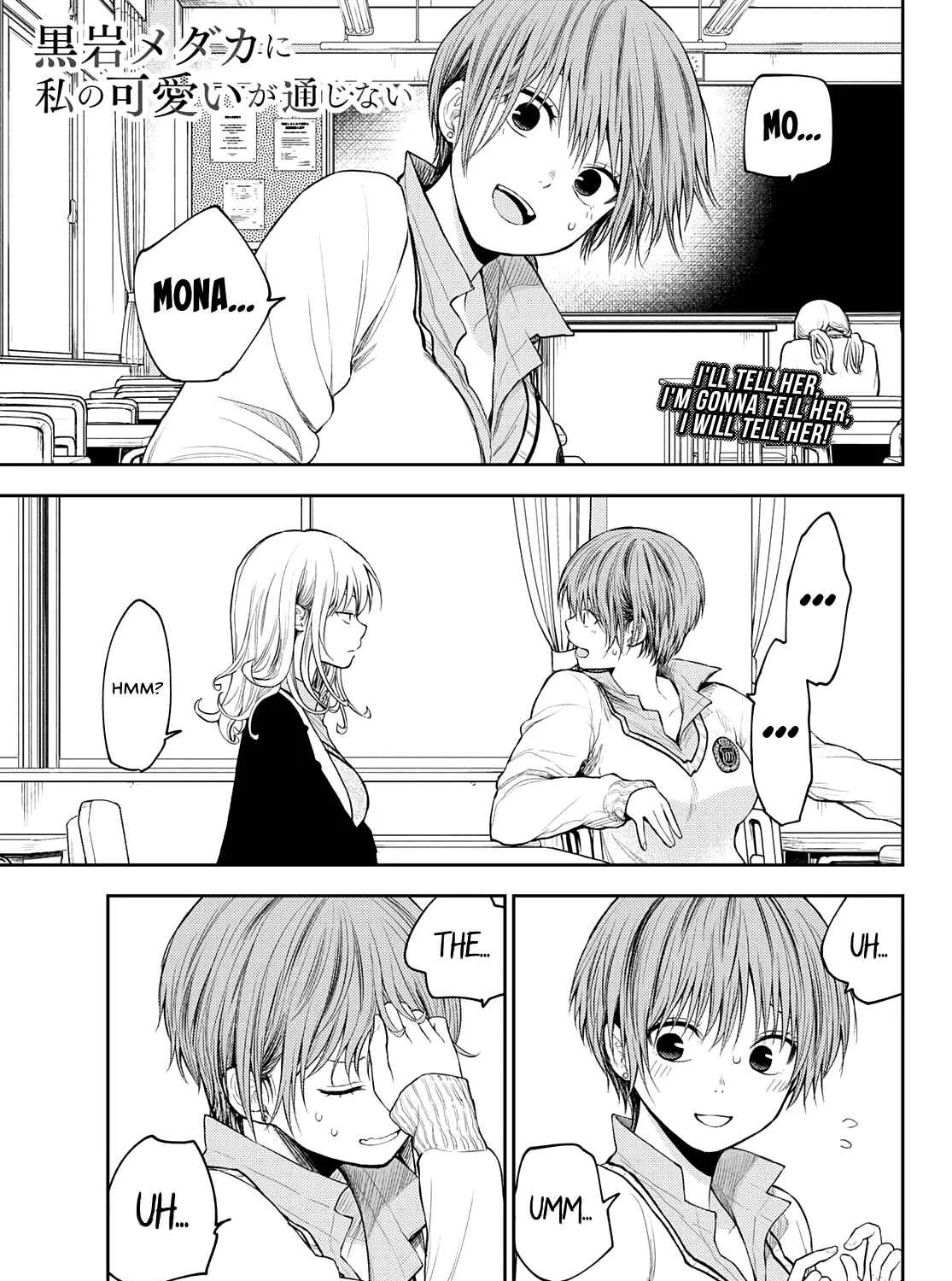 My Charms Are Wasted On Kuroiwa Medaka Chapter 73 page 2 - 