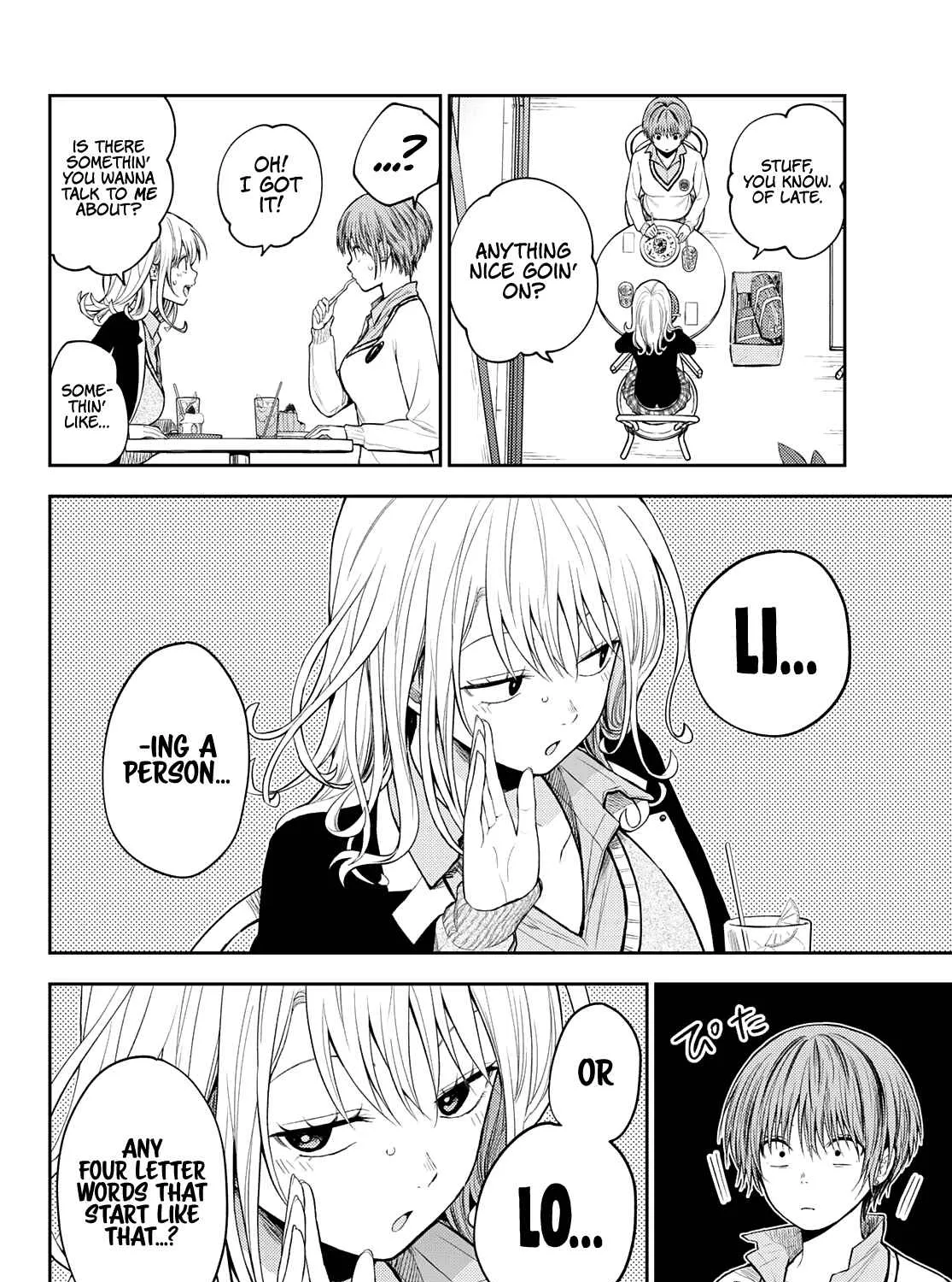 My Charms Are Wasted On Kuroiwa Medaka Chapter 73 page 12 - 