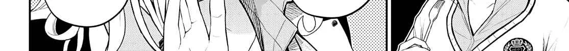 My Charms Are Wasted On Kuroiwa Medaka Chapter 73 page 13 - 