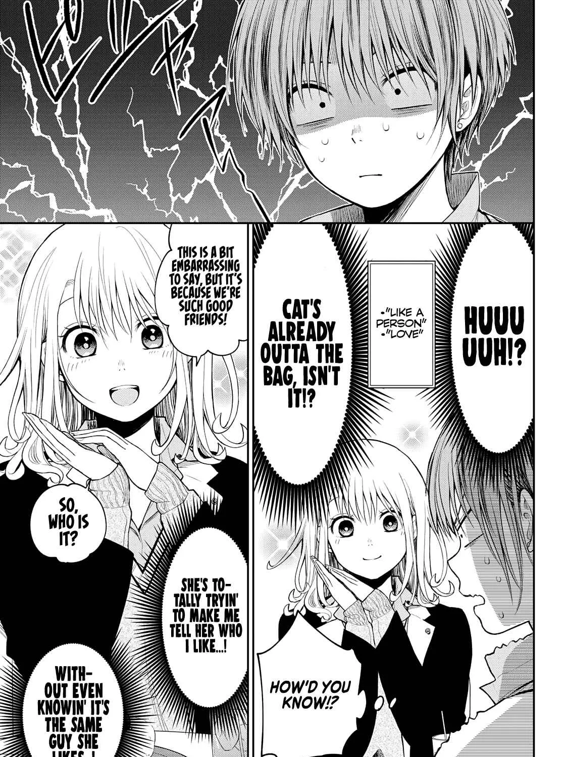 My Charms Are Wasted On Kuroiwa Medaka Chapter 73 page 14 - 