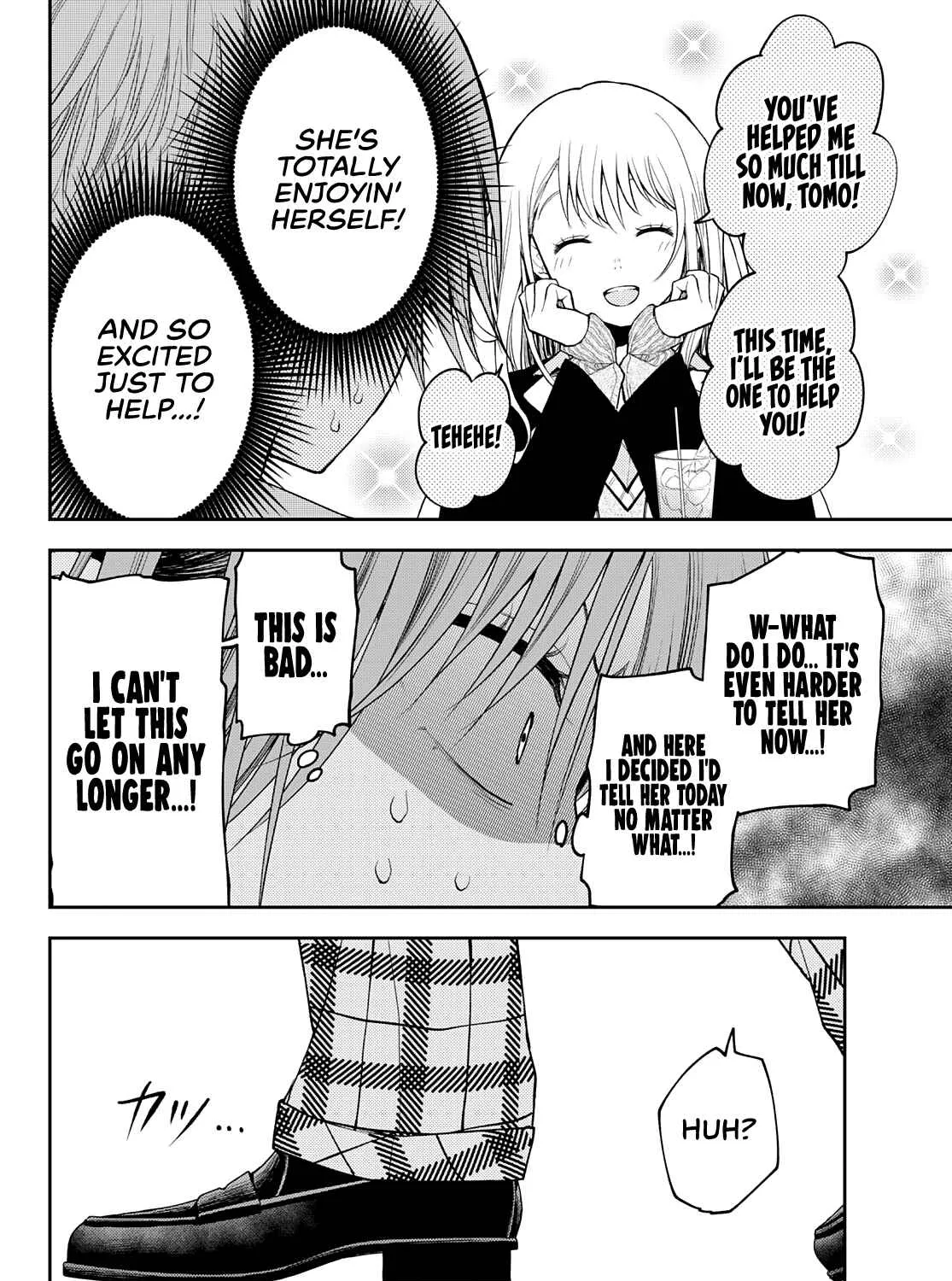 My Charms Are Wasted On Kuroiwa Medaka Chapter 73 page 16 - 