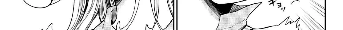 My Charms Are Wasted On Kuroiwa Medaka Chapter 73 page 19 - 