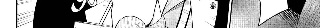 My Charms Are Wasted On Kuroiwa Medaka Chapter 73 page 25 - 