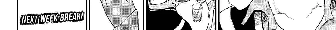 My Charms Are Wasted On Kuroiwa Medaka Chapter 73 page 29 - 