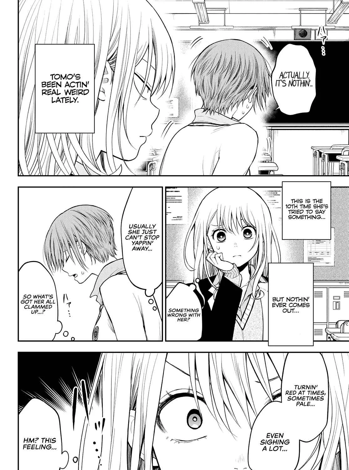 My Charms Are Wasted On Kuroiwa Medaka Chapter 73 page 4 - 