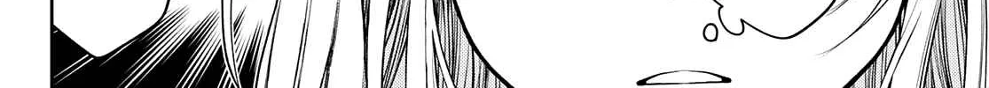 My Charms Are Wasted On Kuroiwa Medaka Chapter 73 page 5 - 