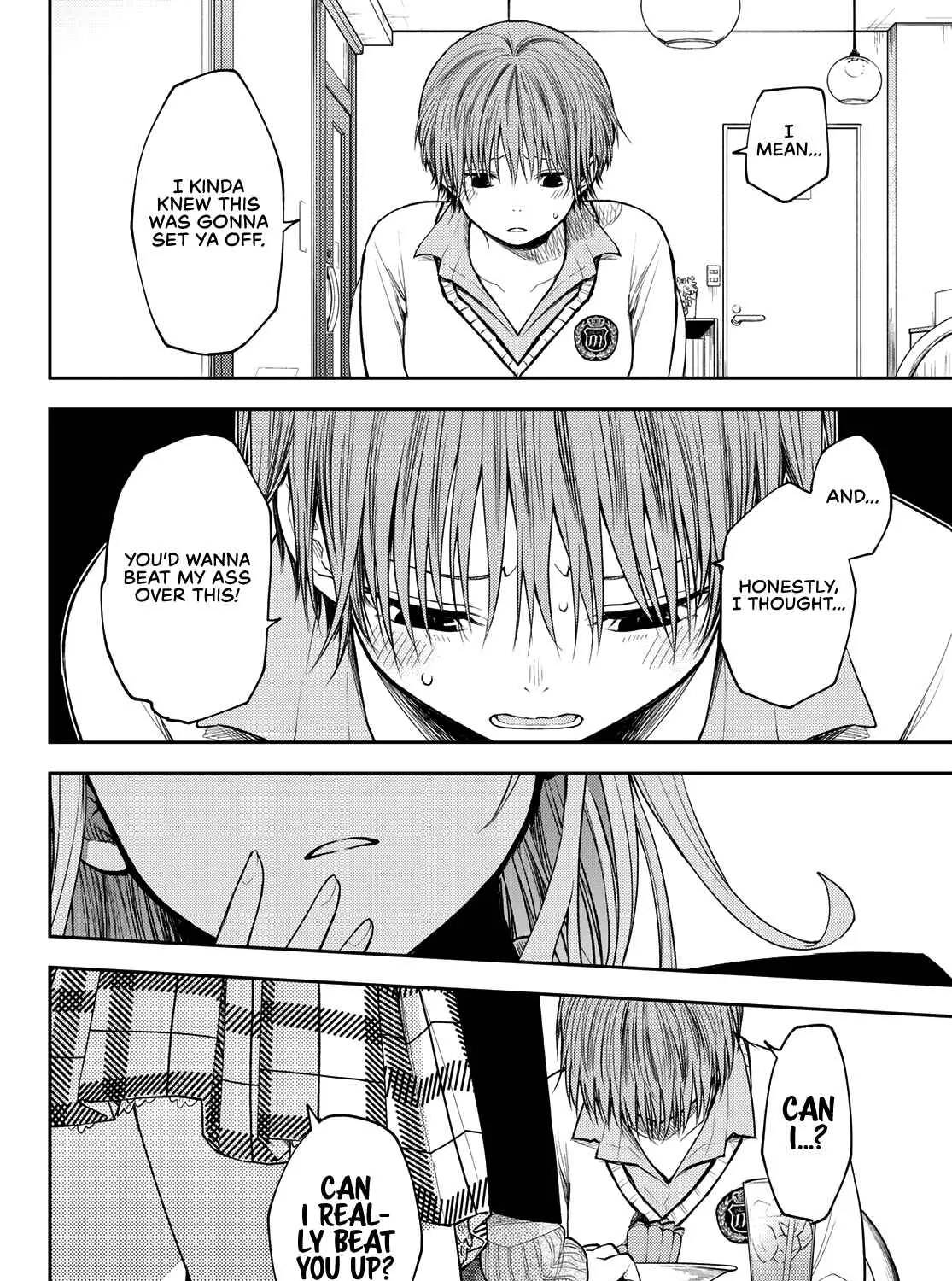 My Charms Are Wasted On Kuroiwa Medaka Chapter 74 page 12 - 