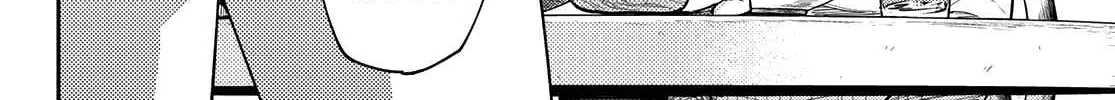 My Charms Are Wasted On Kuroiwa Medaka Chapter 74 page 13 - 