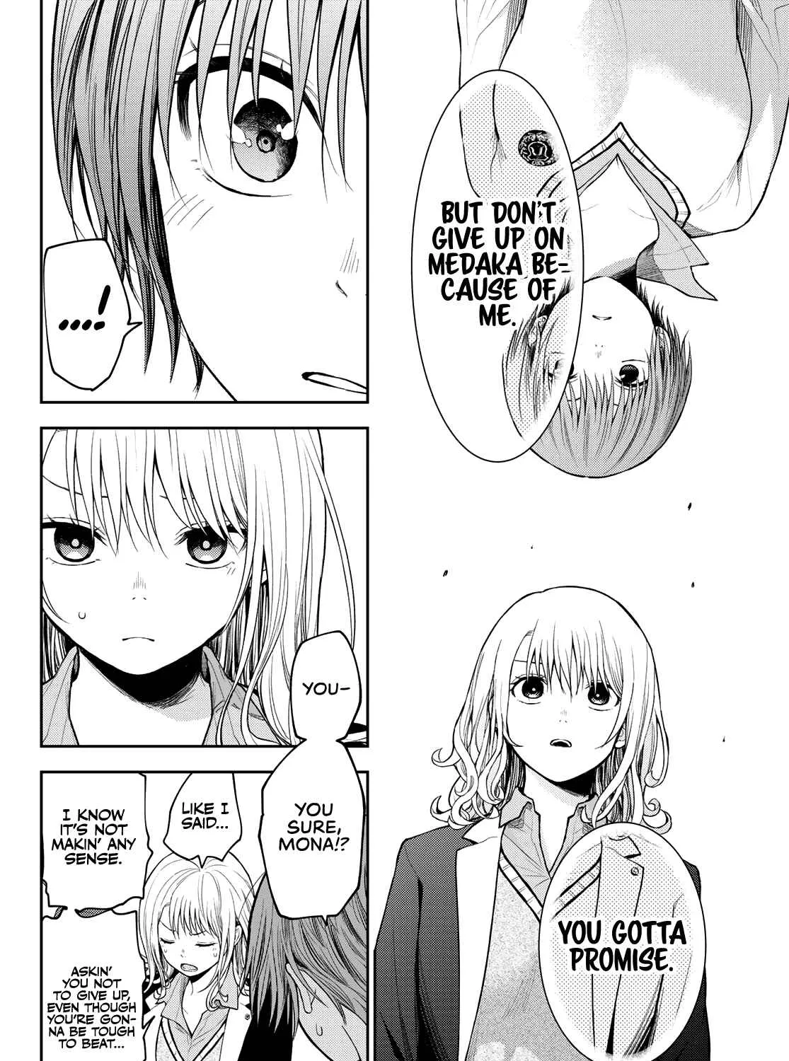 My Charms Are Wasted On Kuroiwa Medaka Chapter 74 page 20 - 