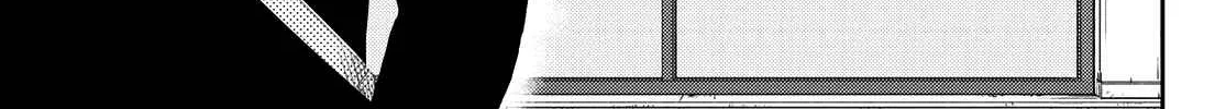 My Charms Are Wasted On Kuroiwa Medaka Chapter 74 page 3 - 
