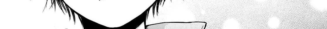 My Charms Are Wasted On Kuroiwa Medaka Chapter 74 page 25 - 