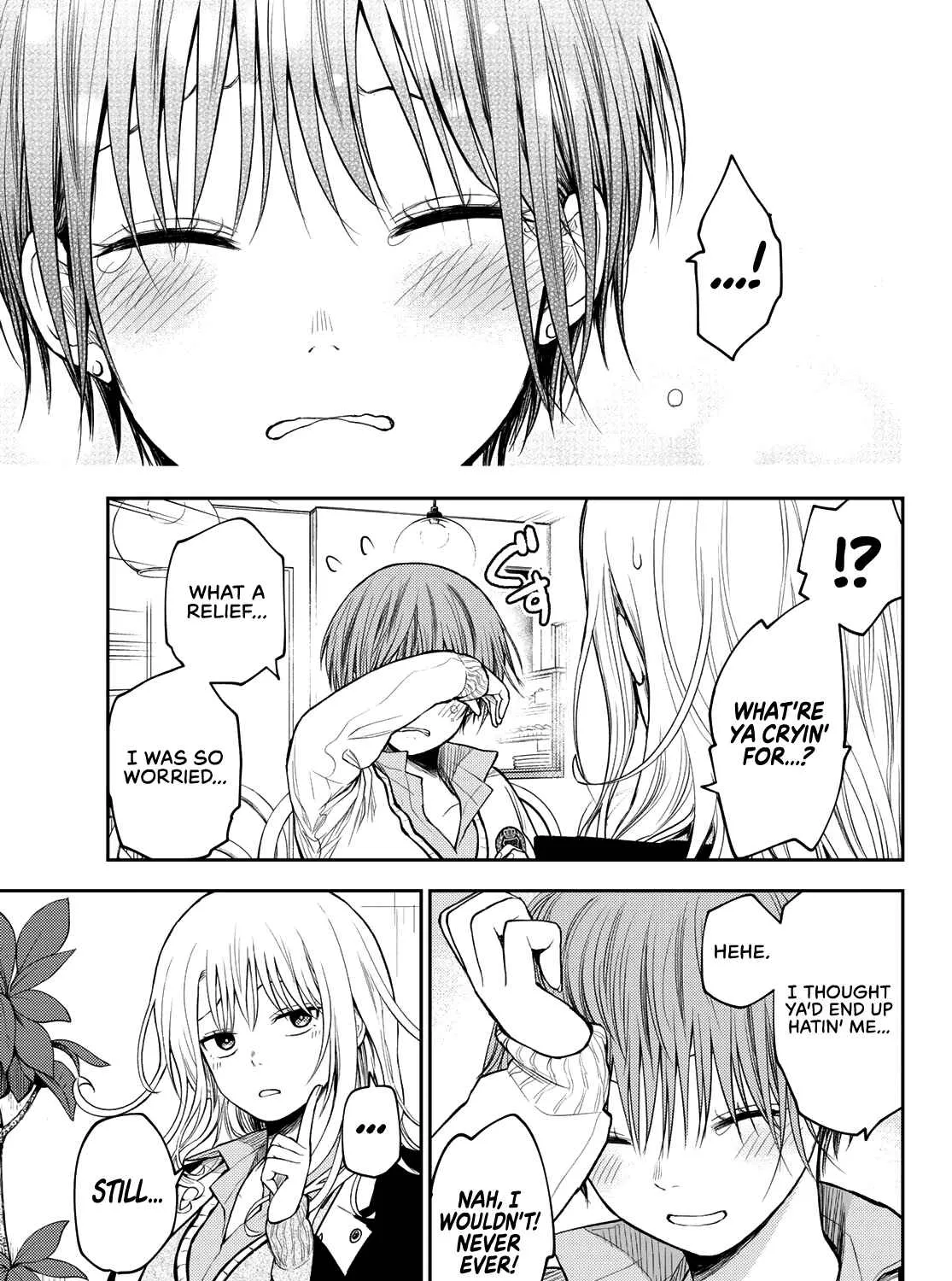 My Charms Are Wasted On Kuroiwa Medaka Chapter 74 page 26 - 