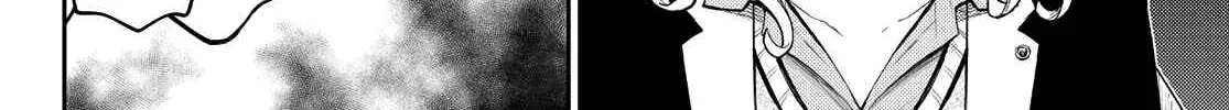 My Charms Are Wasted On Kuroiwa Medaka Chapter 74 page 5 - 