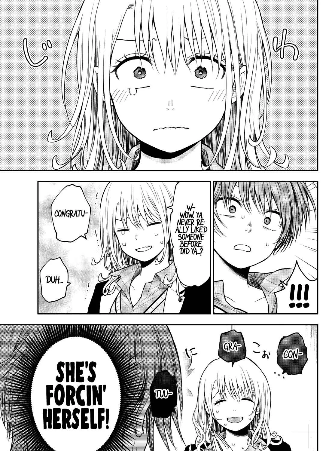 My Charms Are Wasted On Kuroiwa Medaka Chapter 74 page 6 - 
