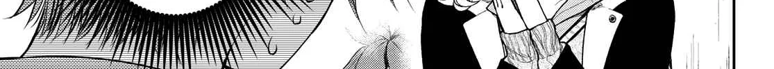 My Charms Are Wasted On Kuroiwa Medaka Chapter 74 page 7 - 