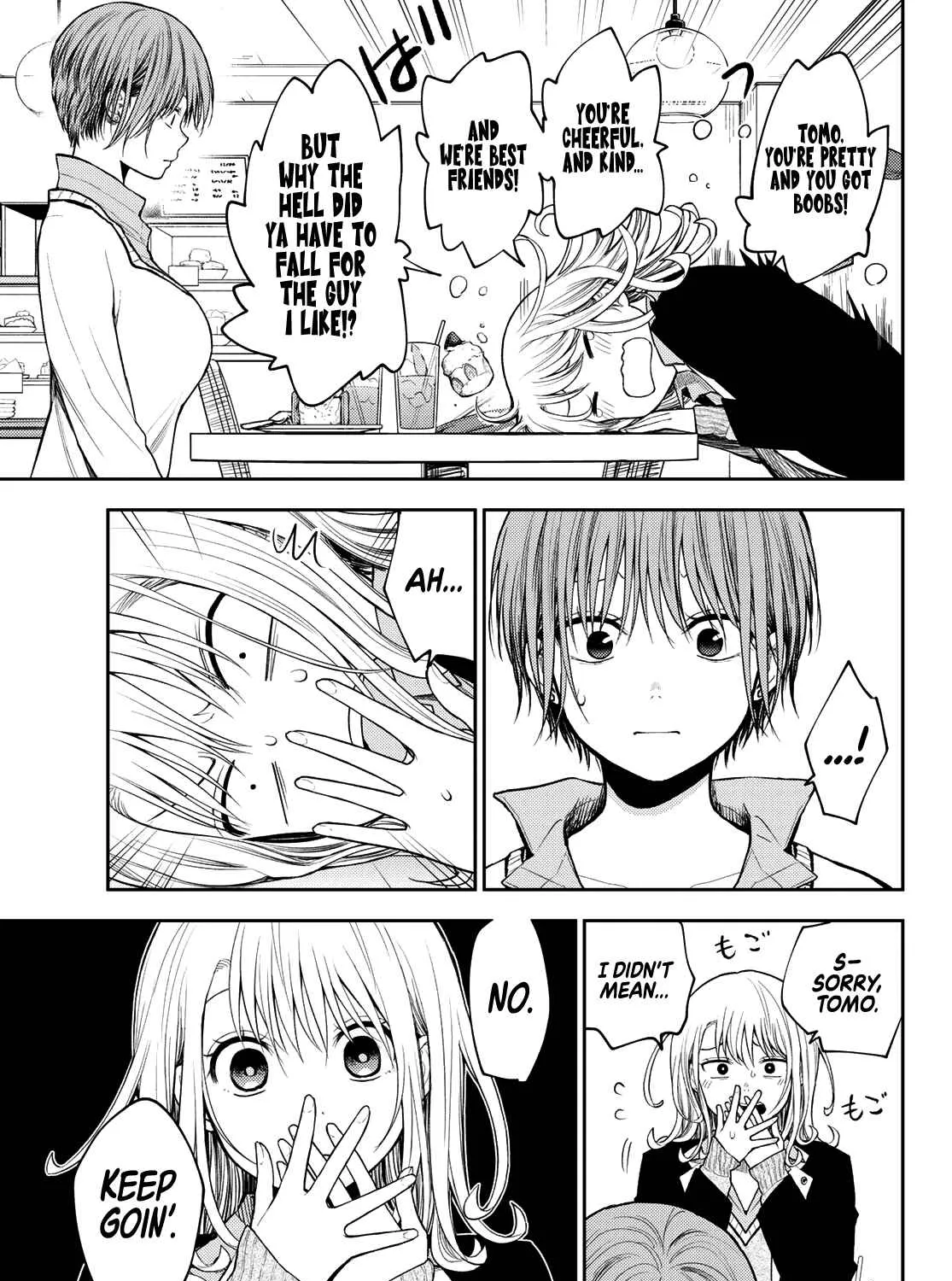 My Charms Are Wasted On Kuroiwa Medaka Chapter 74 page 10 - 
