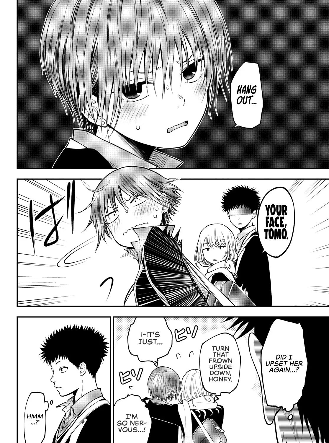 My Charms Are Wasted On Kuroiwa Medaka Chapter 75 page 16 - 