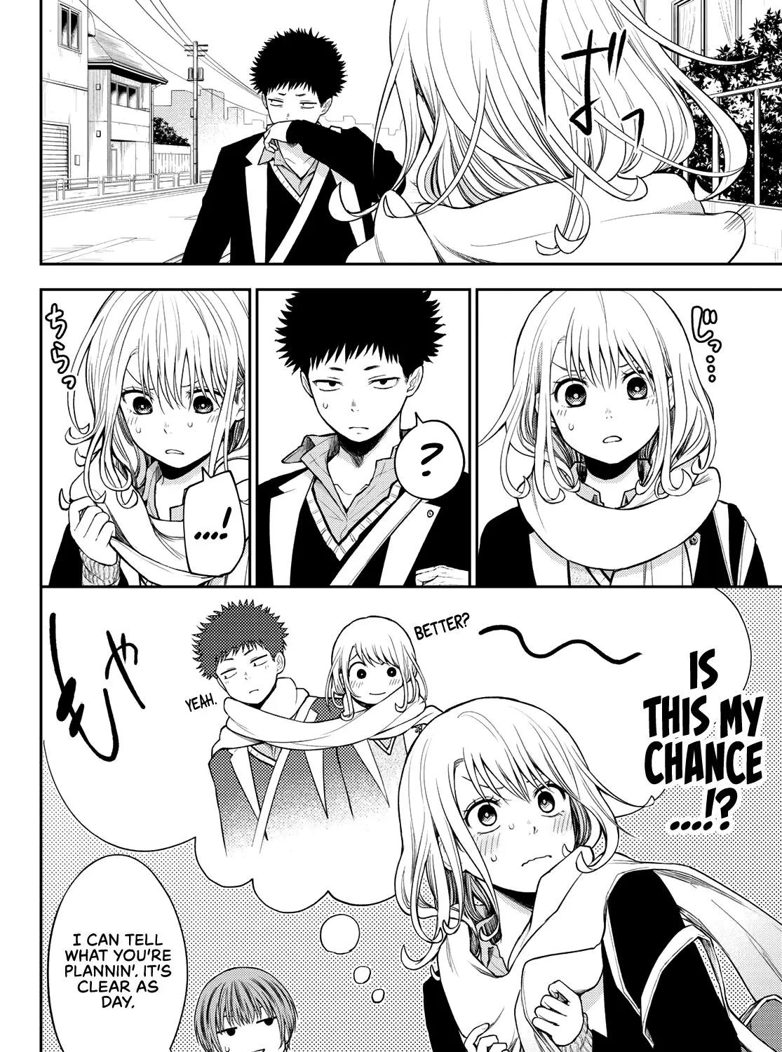 My Charms Are Wasted On Kuroiwa Medaka Chapter 75 page 20 - 
