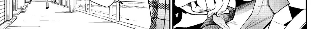 My Charms Are Wasted On Kuroiwa Medaka Chapter 75 page 3 - 