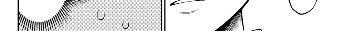 My Charms Are Wasted On Kuroiwa Medaka Chapter 75 page 25 - 