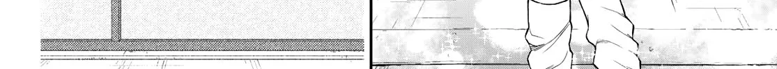 My Charms Are Wasted On Kuroiwa Medaka Chapter 75 page 5 - 