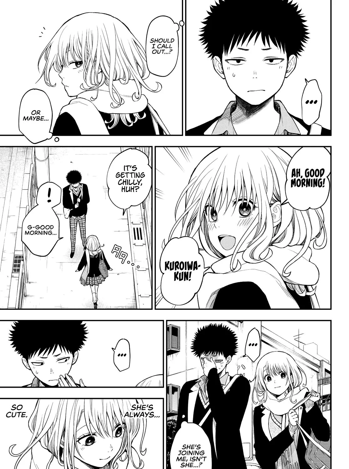 My Charms Are Wasted On Kuroiwa Medaka Chapter 75 page 6 - 