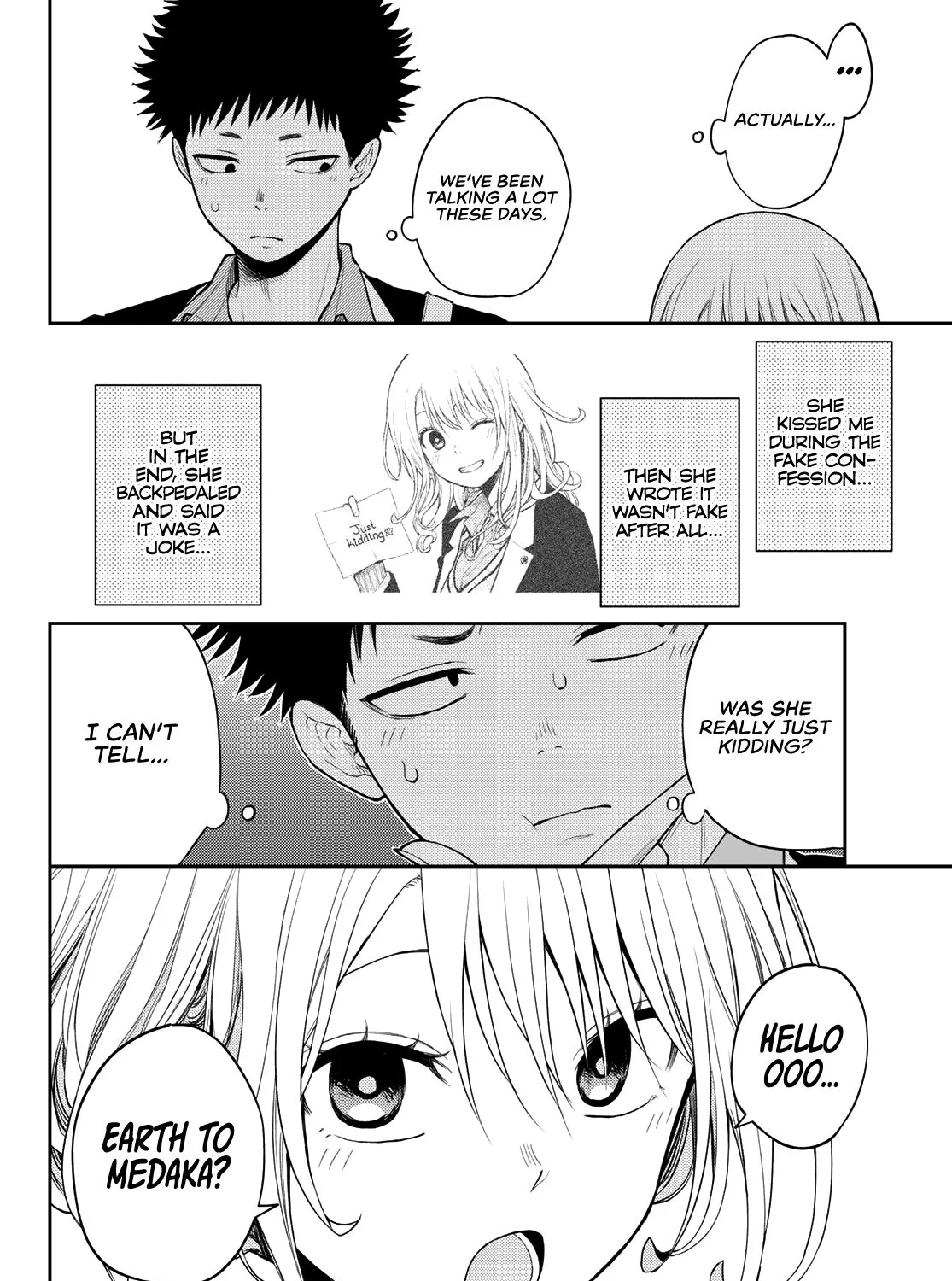 My Charms Are Wasted On Kuroiwa Medaka Chapter 75 page 8 - 