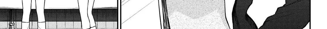 My Charms Are Wasted On Kuroiwa Medaka Chapter 76 page 11 - 
