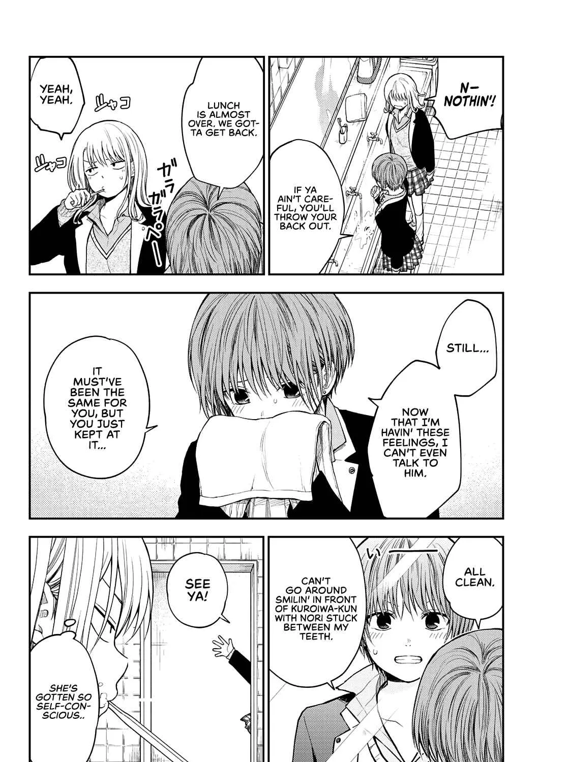My Charms Are Wasted On Kuroiwa Medaka Chapter 76 page 12 - 