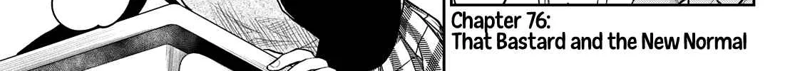 My Charms Are Wasted On Kuroiwa Medaka Chapter 76 page 3 - 
