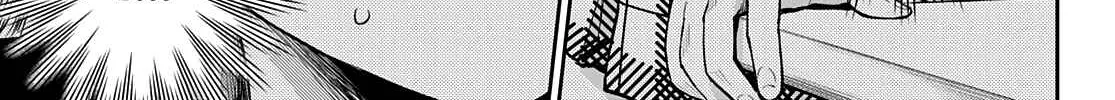 My Charms Are Wasted On Kuroiwa Medaka Chapter 76 page 23 - 