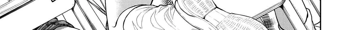My Charms Are Wasted On Kuroiwa Medaka Chapter 76 page 7 - 