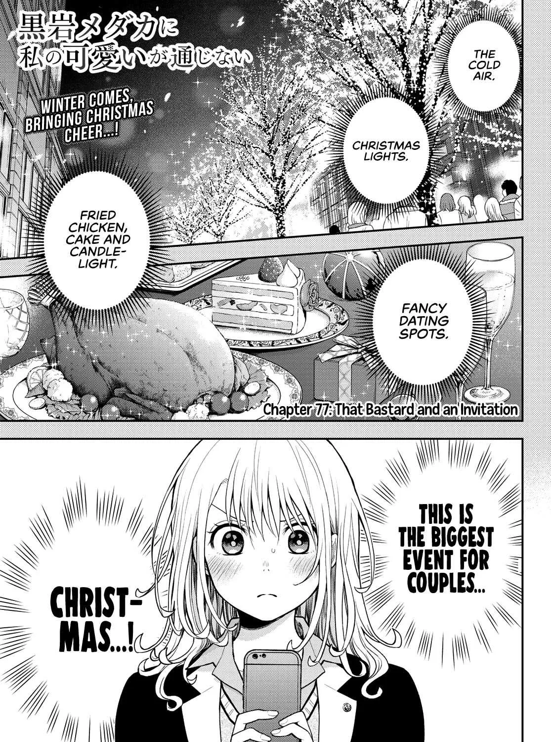 My Charms Are Wasted On Kuroiwa Medaka Chapter 77 page 2 - 