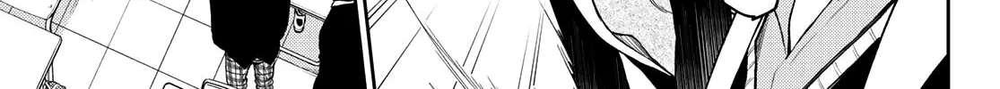 My Charms Are Wasted On Kuroiwa Medaka Chapter 77 page 11 - 