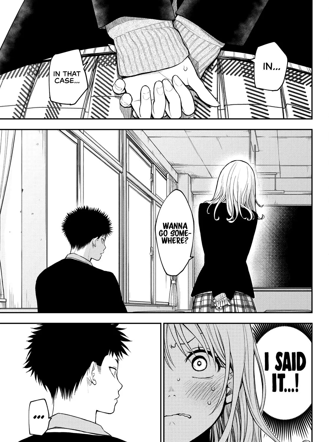 My Charms Are Wasted On Kuroiwa Medaka Chapter 77 page 18 - 
