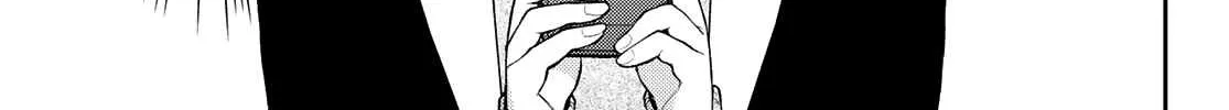 My Charms Are Wasted On Kuroiwa Medaka Chapter 77 page 3 - 