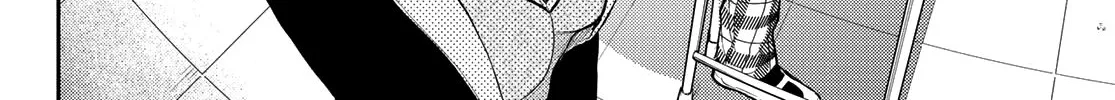 My Charms Are Wasted On Kuroiwa Medaka Chapter 77 page 25 - 