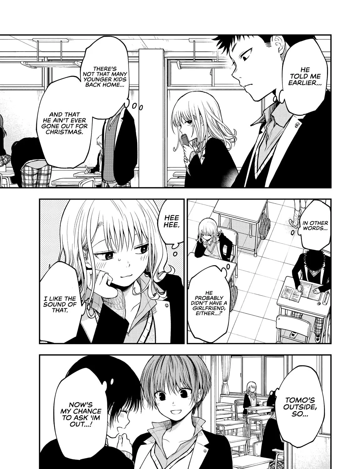 My Charms Are Wasted On Kuroiwa Medaka Chapter 77 page 6 - 
