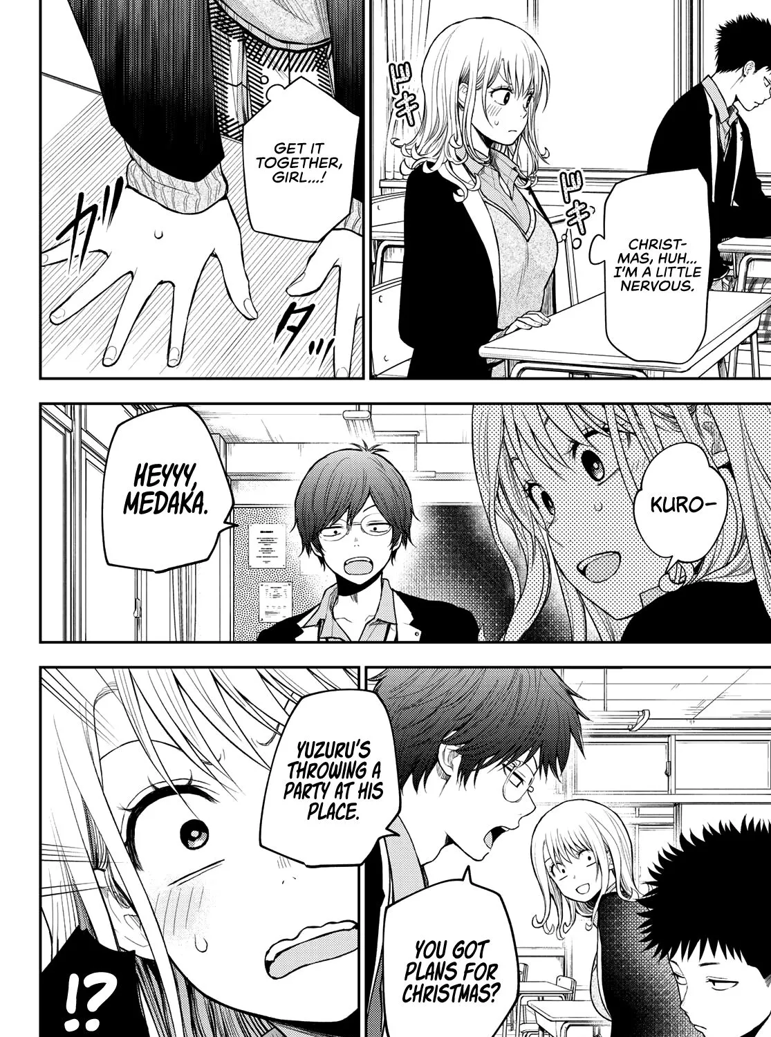 My Charms Are Wasted On Kuroiwa Medaka Chapter 77 page 8 - 