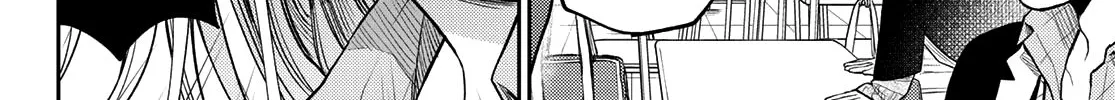 My Charms Are Wasted On Kuroiwa Medaka Chapter 77 page 9 - 
