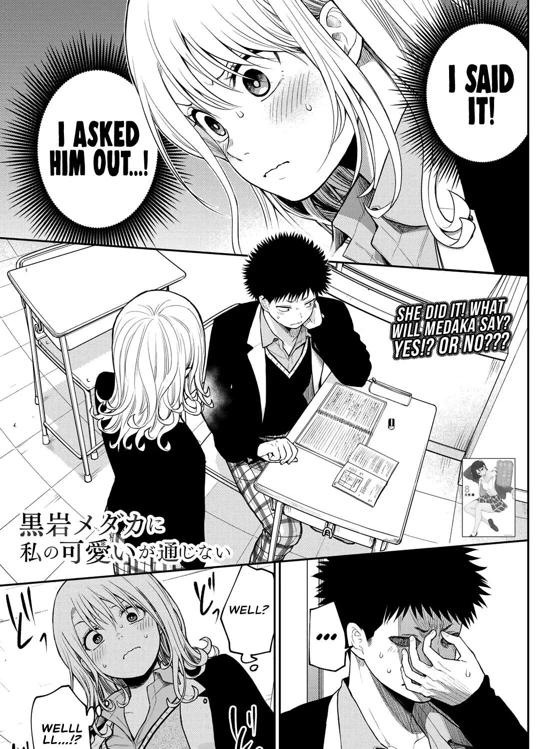 My Charms Are Wasted On Kuroiwa Medaka Chapter 78 page 2 - 