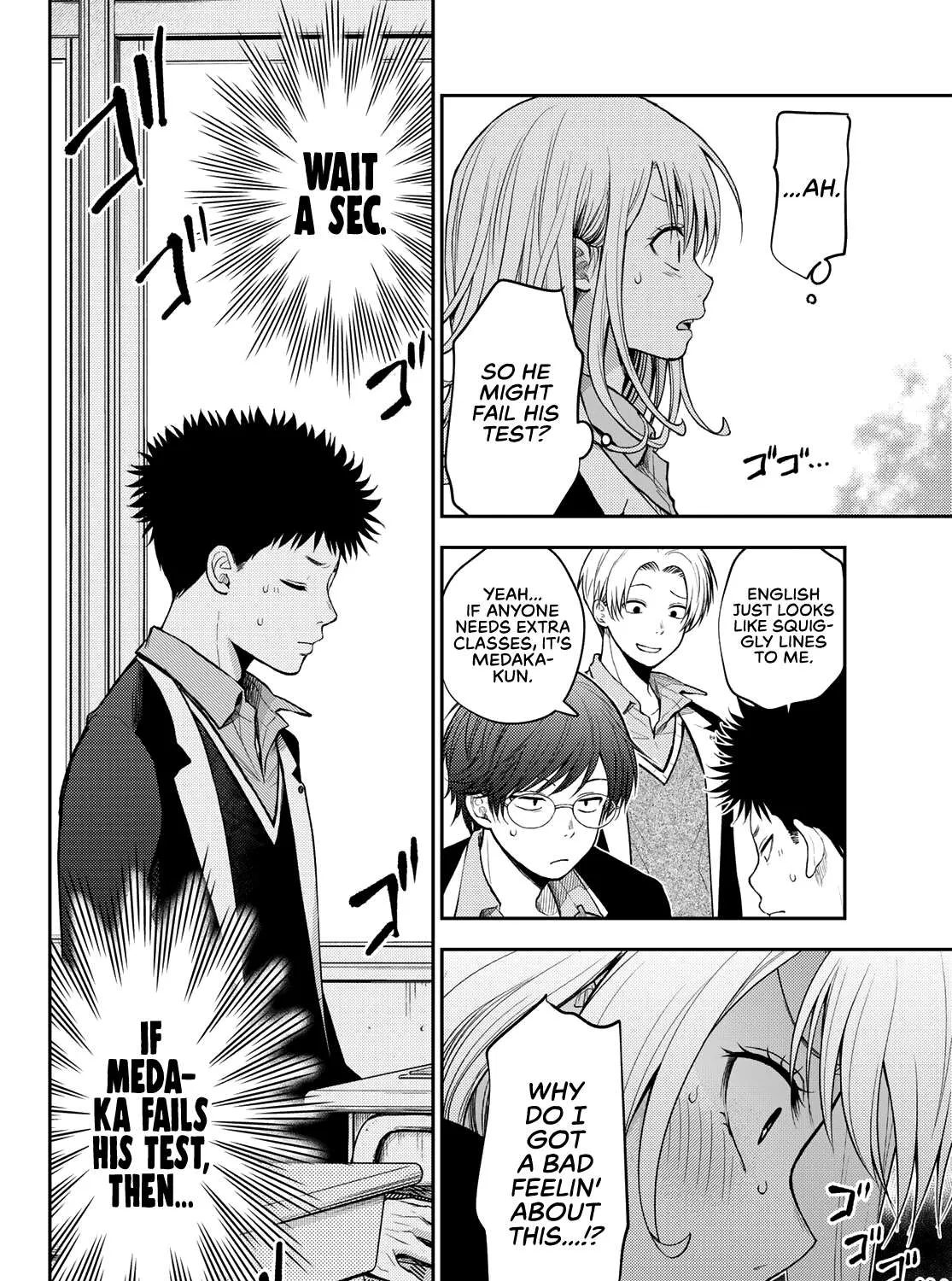 My Charms Are Wasted On Kuroiwa Medaka Chapter 78 page 12 - 