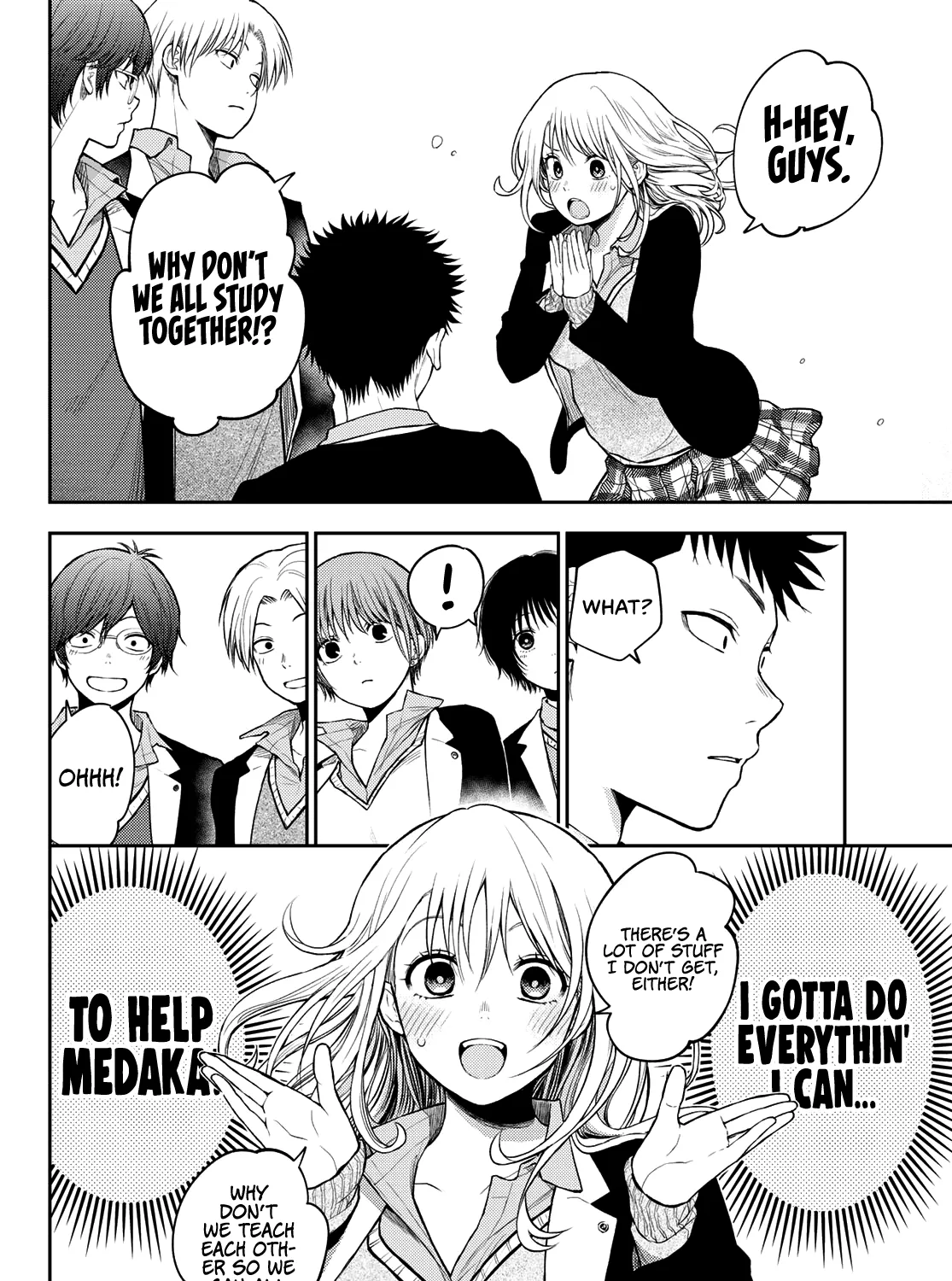 My Charms Are Wasted On Kuroiwa Medaka Chapter 78 page 16 - 