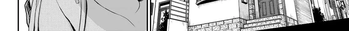 My Charms Are Wasted On Kuroiwa Medaka Chapter 78 page 21 - 