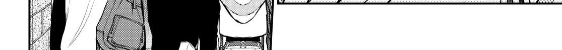 My Charms Are Wasted On Kuroiwa Medaka Chapter 78 page 25 - 