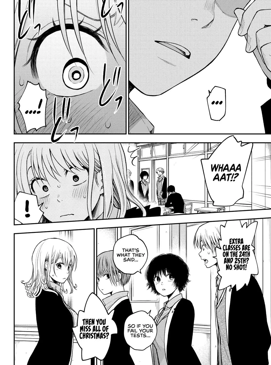 My Charms Are Wasted On Kuroiwa Medaka Chapter 78 page 4 - 