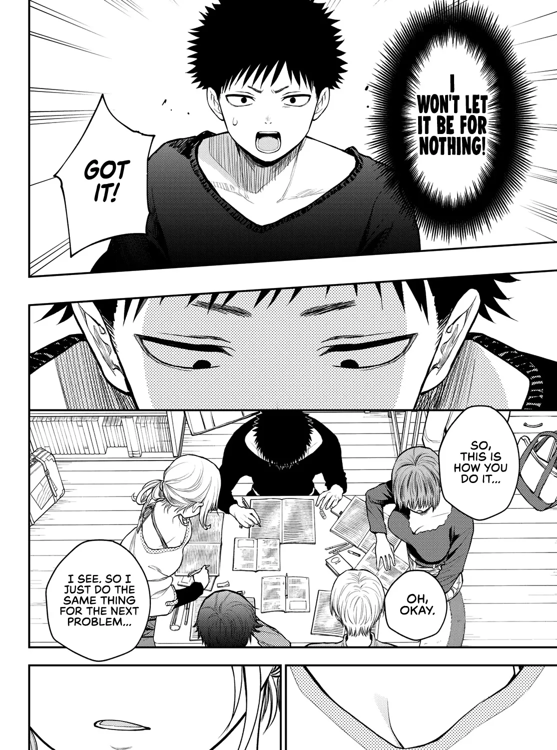 My Charms Are Wasted On Kuroiwa Medaka Chapter 79 page 16 - 